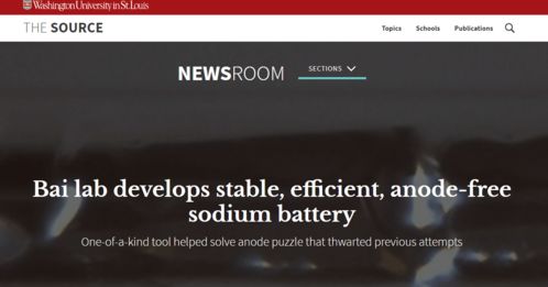 陽極沒了 美國科學家研發新型鈉電池 成本體積均優于傳統鋰電池