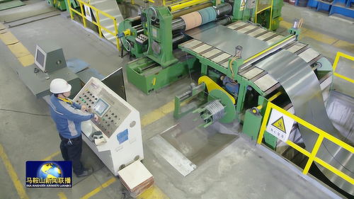 馬鋼一新產(chǎn)品填補國內(nèi)空白